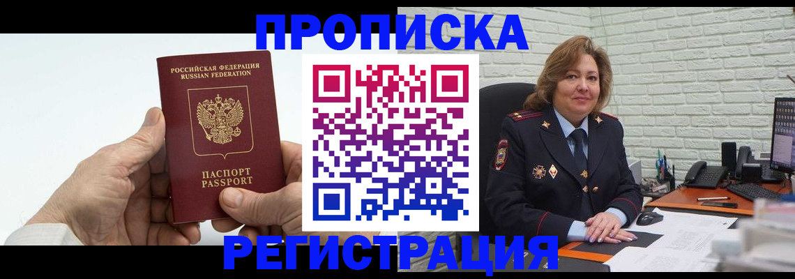 форма 3 в Моршанске