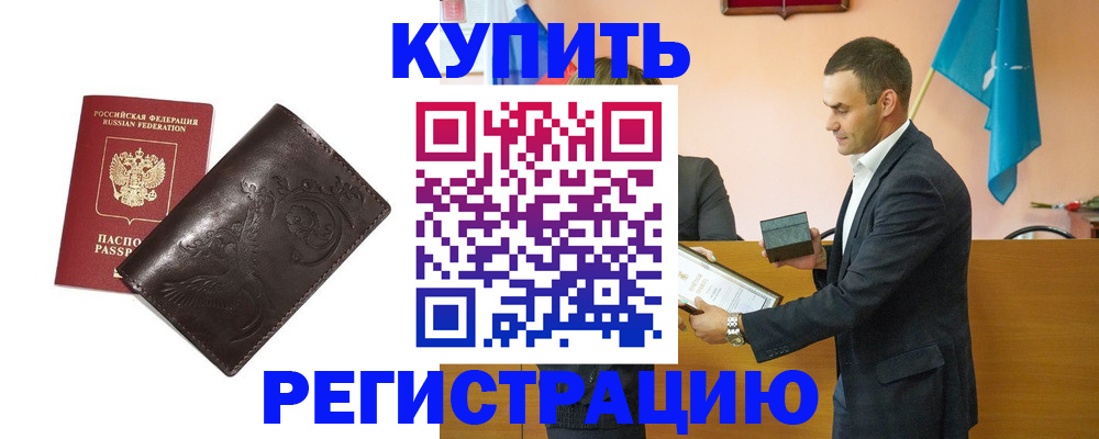 форма 3 в Моршанске