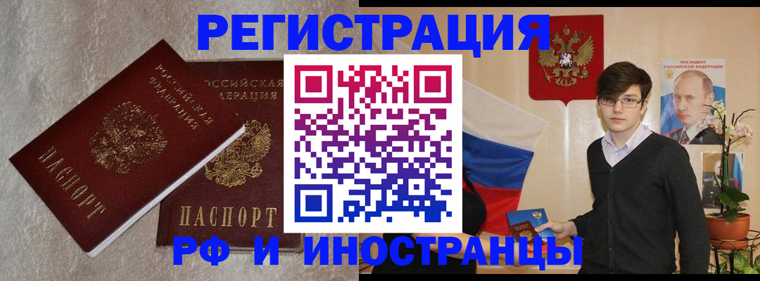 форма 3 в Моршанске